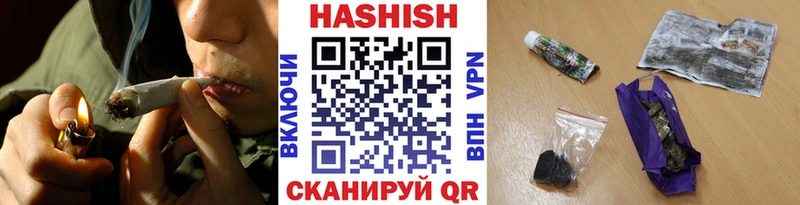 Наркошоп купить APVP  Мефедрон  КОКАИН  Ува