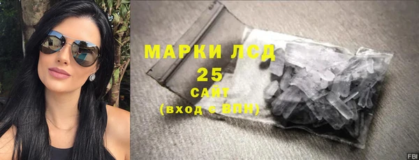МДПВ Богданович