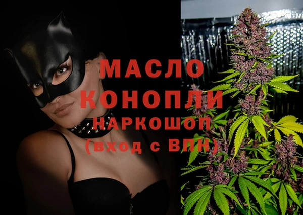 кокаин перу Сосновка