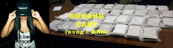 первитин Сосновый Бор