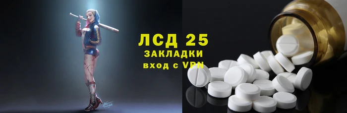 первитин Сосновый Бор