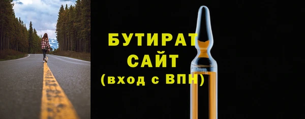 кокаин перу Сосновка