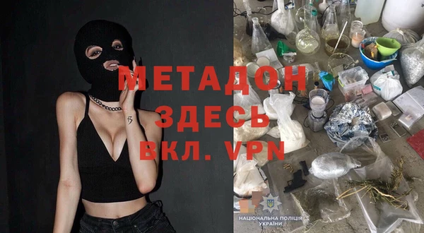 мяу мяу мука Сосновоборск