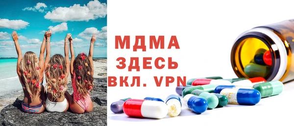 МДПВ Богданович