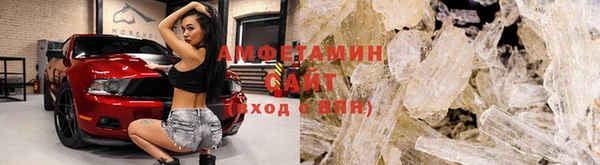 кокаин перу Сосновка