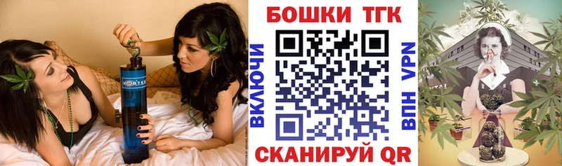 Купить  Ува  Бошки марихуана планчик 